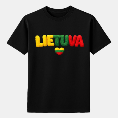 Marškinėliai Mano Lietuva